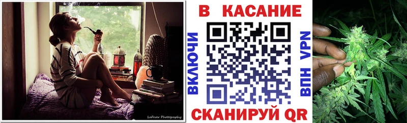 Цена Крымск mega сайт  Героин  Кокаин  Гашиш  Мефедрон  Конопля 