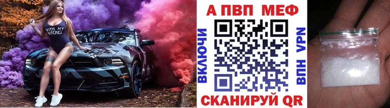 закладки Крымск даркнет какой сайт А ПВП СК КРИС