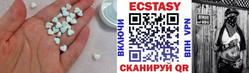 ОМГ ОМГ ONION  закладки  Крымск  Ecstasy 280мг 