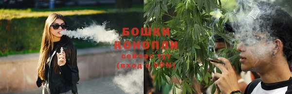 ECSTASY Переславль-Залесский