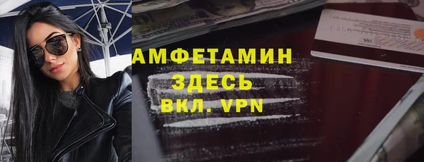 соль курить ск Алексин