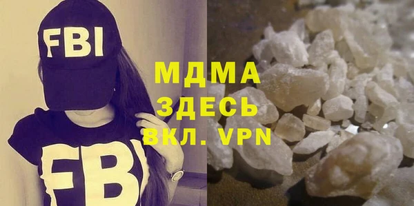 МДПВ Алзамай