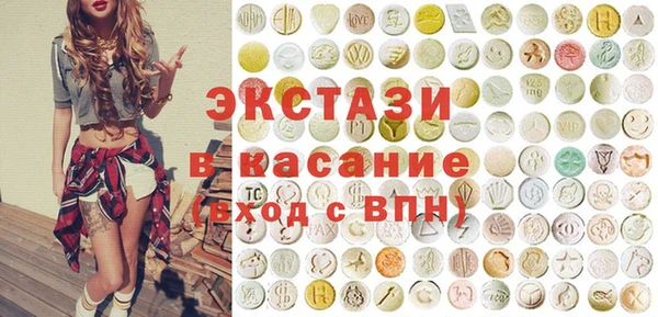 ешки Алексеевка