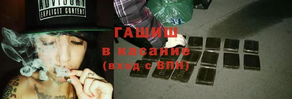 ешки Алексеевка