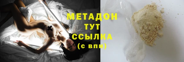 МДПВ Алзамай