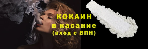 соль курить ск Алексин