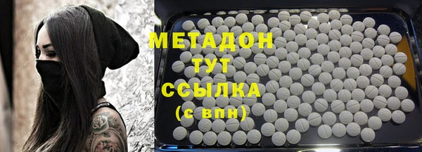 МДПВ Алзамай