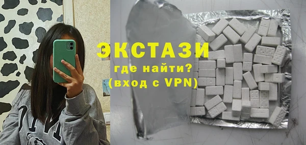 МДПВ Алзамай