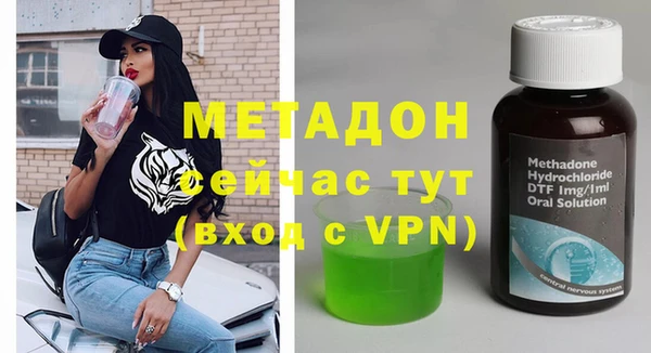 МДПВ Алзамай