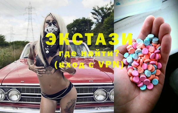 спайс Пестово