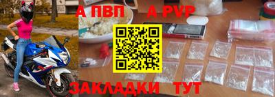 дурь Гагарин