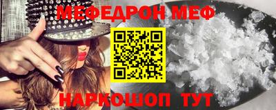 дурь Гагарин