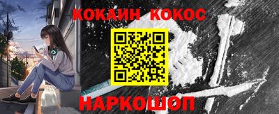 гашишное масло Гатчина