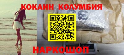 меф VHQ Гай