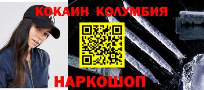 гашишное масло Гатчина