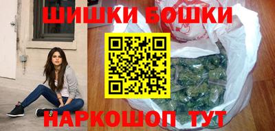 меф VHQ Гай