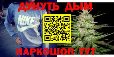 меф VHQ Гай