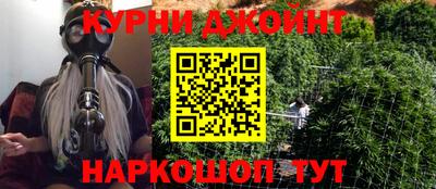 дурь Гагарин