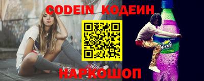 меф VHQ Гай