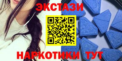дурь Гагарин