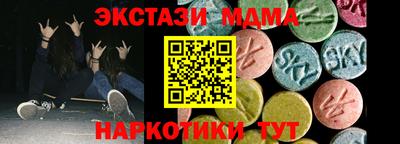 дурь Гагарин