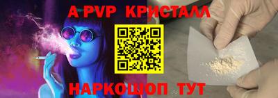 гашишное масло Гатчина