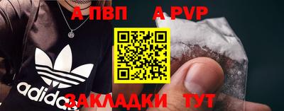 гашишное масло Гатчина