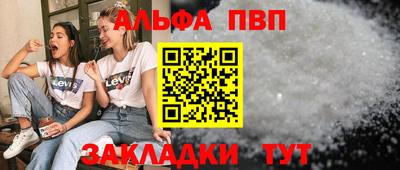 гашишное масло Гатчина
