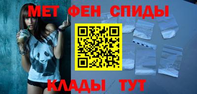 гашишное масло Гатчина