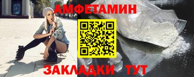 марихуана Долгопрудный