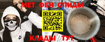 гашишное масло Гатчина