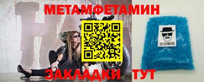 дурь Гагарин
