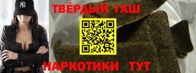 герыч Дмитров