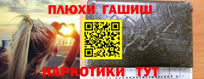 меф VHQ Гай