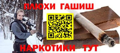 меф VHQ Гай