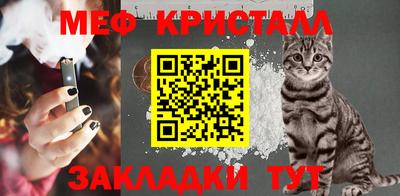 дурь Гагарин