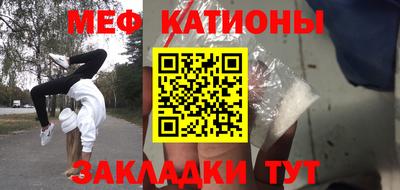 гашишное масло Гатчина