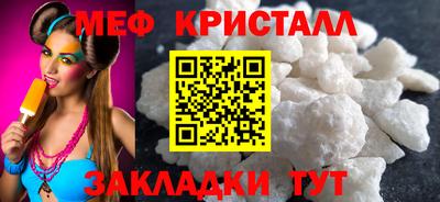 дурь Гагарин